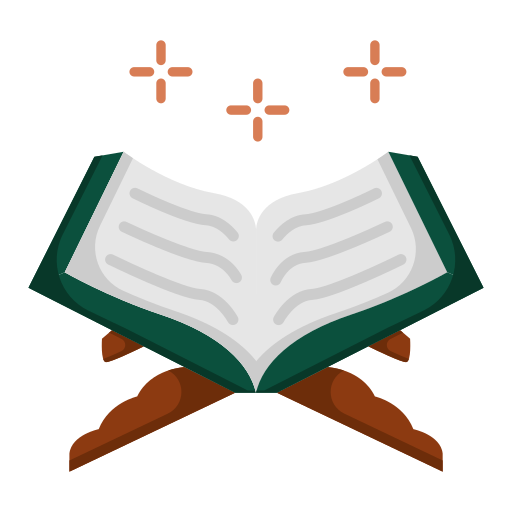 دروس الاسلامية